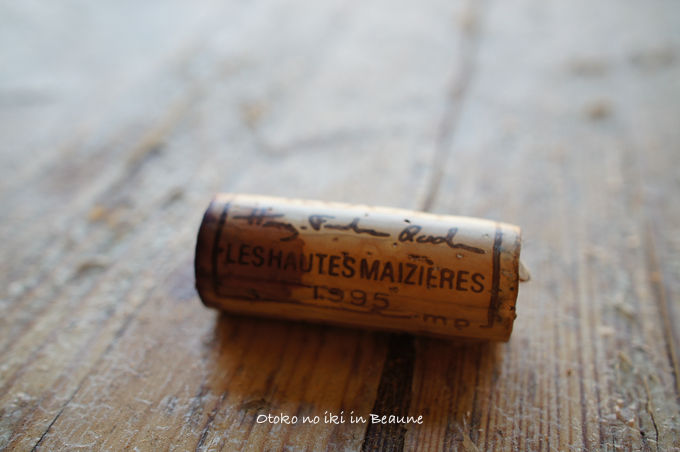 0114Beaune-11