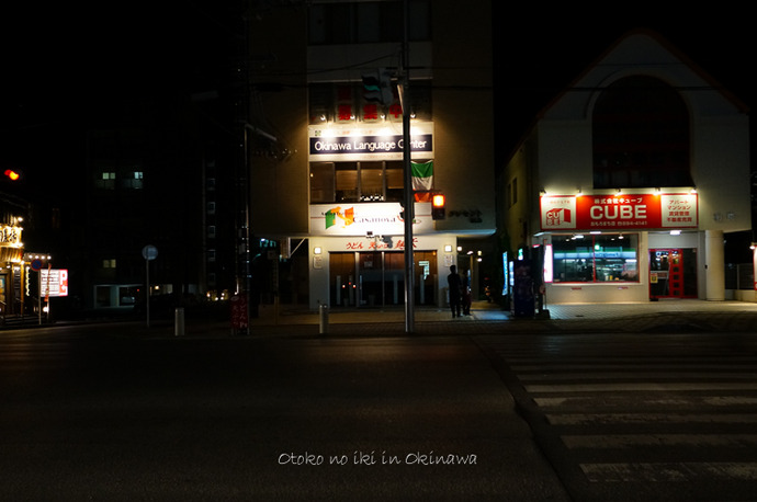 0915casanova9月-27