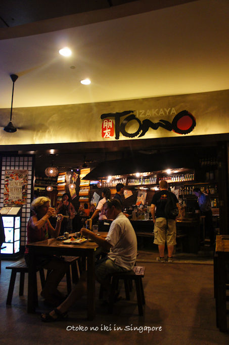 20120906F1日本食-7