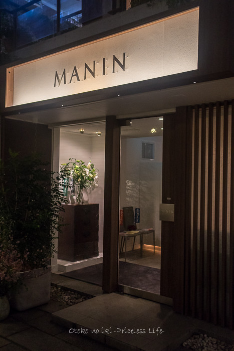 0405MANIN3月-2