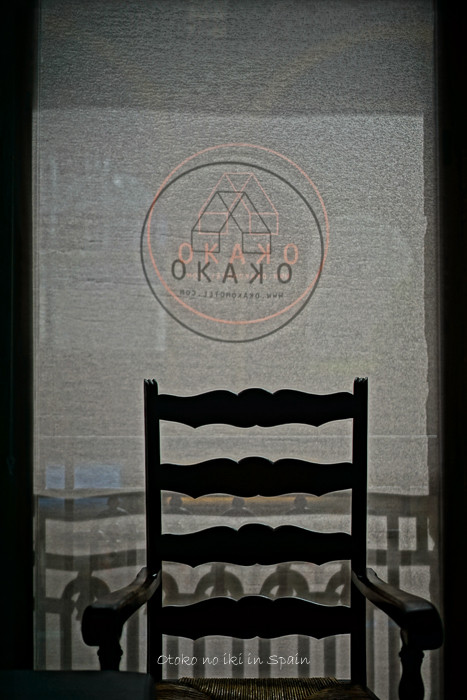 0825OKAKO9月-3