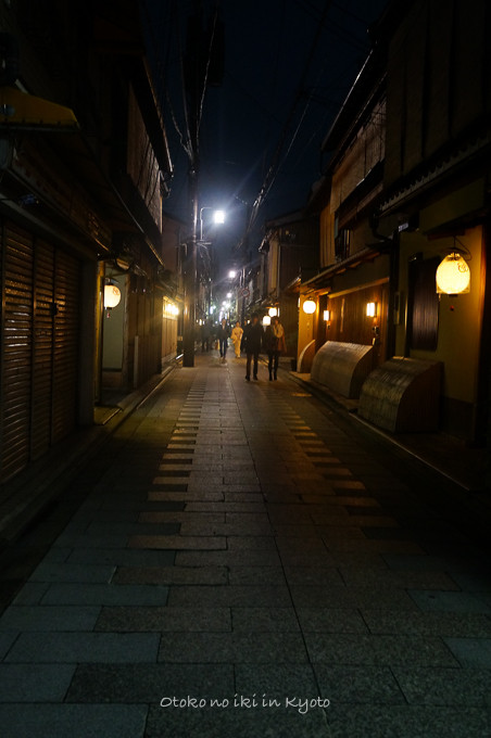 0523京都2013_11月-33