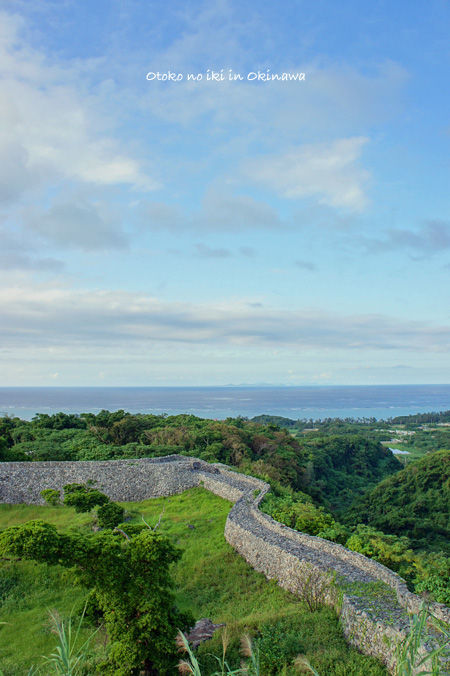 1010-9Okinawa