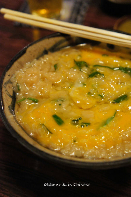 1021-11FOOD