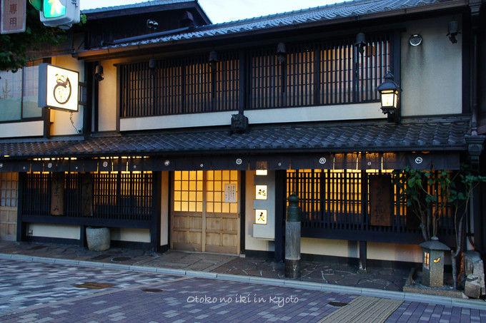 0520八起庵7月-3
