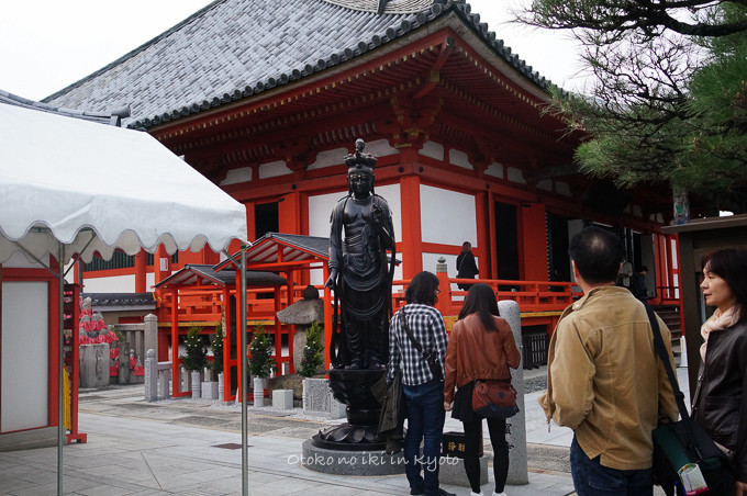 0523京都2013_11月-7