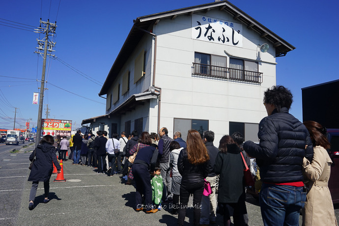 0326三重3月-34