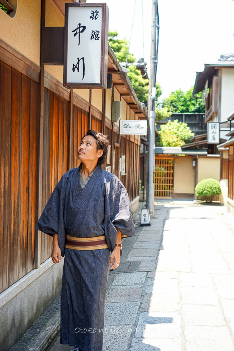 0701MAVO5月-26