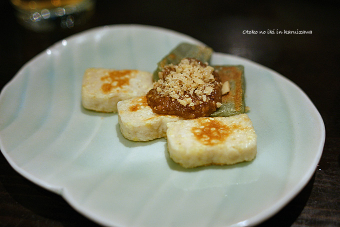 2010-11生麩