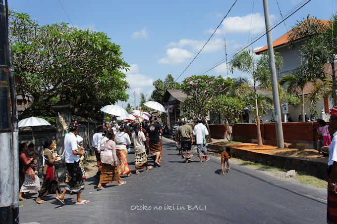 0824BALI-3