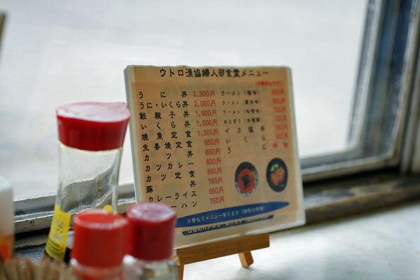 1010-13¤ªÉʽñ¤