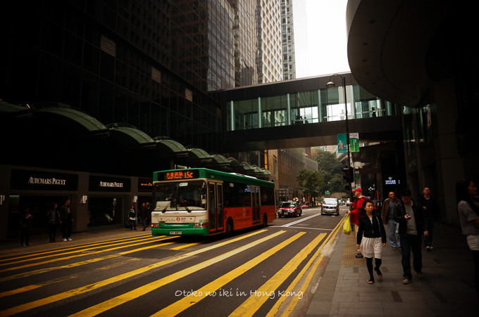 0330HK»¶Êâ3·î-1