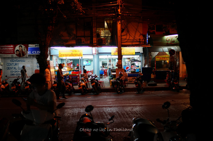 0831thai12·î-8