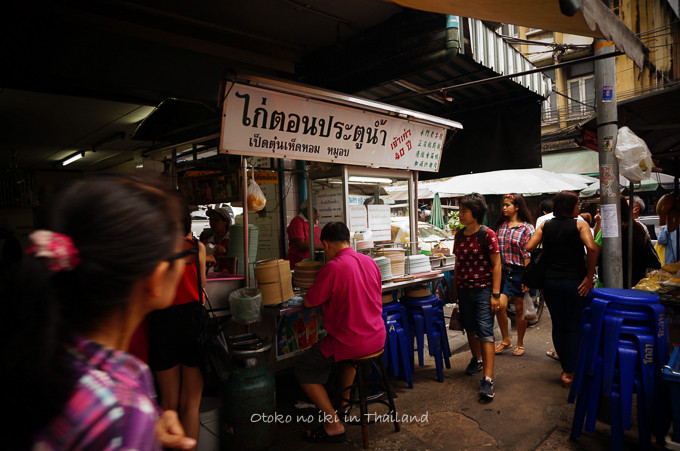 201405Thai4·î-11