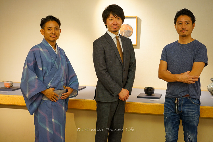 小川裕嗣　長樂　2013 初個展 小川長樂 昨年5月、小川裕嗣が四代長樂を襲名いたしました。 改めて 土と炎との