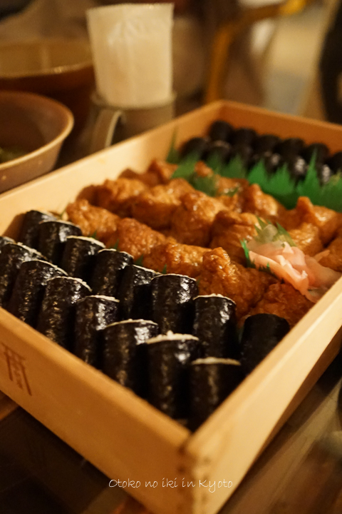 1020KYOTO10·î-3
