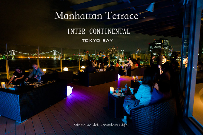 0709ManhattanTerrace7·î-0