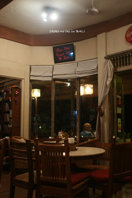 1103-3店内