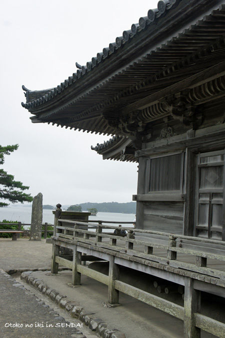0122-13松島