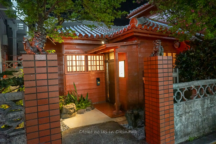 0319沖縄3月-5