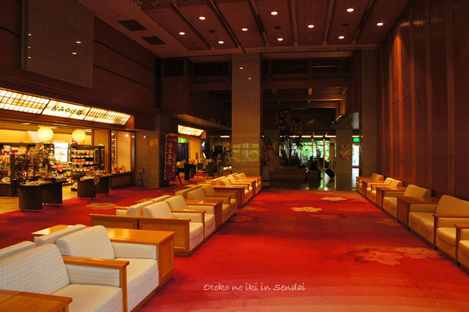 0922-11岩松旅館