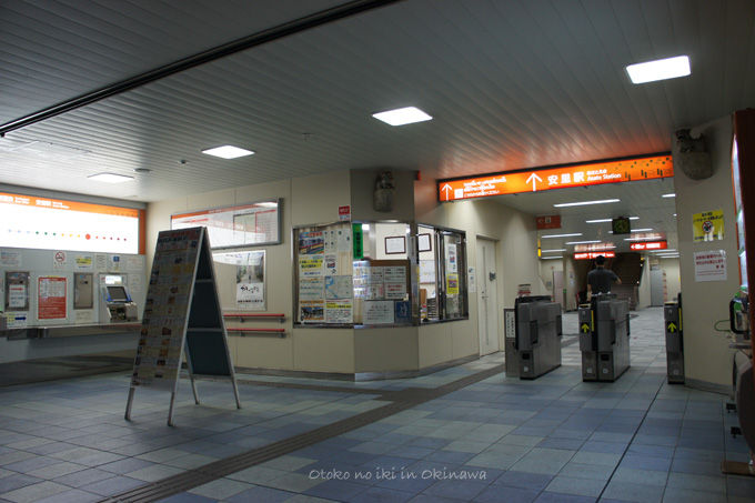 0120-10安里