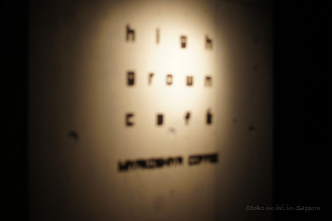 0423-14SG