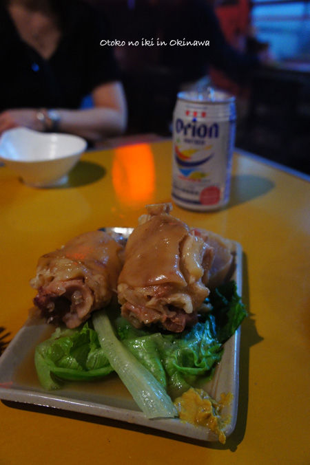 1021-14FOOD