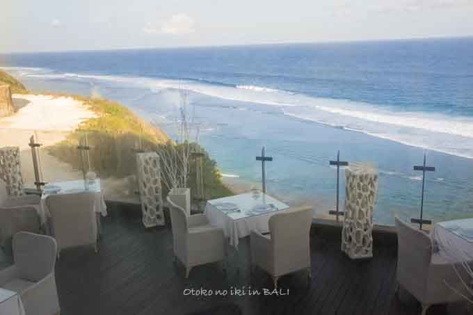 BALI0725-56