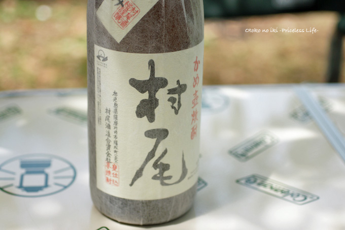 0824-21焼酎