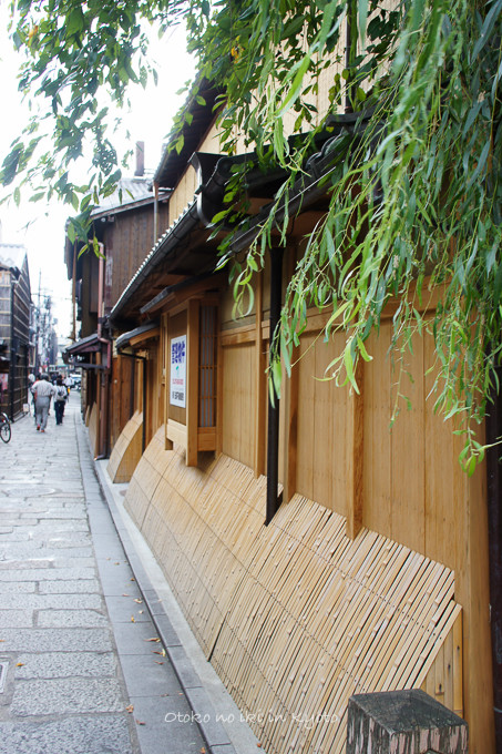 おいと 京都 祇園のおでん 漢 オトコ の粋 おいと 京都 祇園のおでん 漢 オトコ の粋