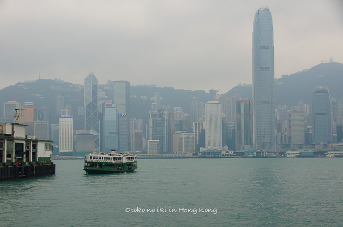 0330HK»¶Êâ3·î-16