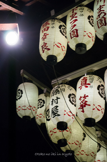 0324京都3月-10