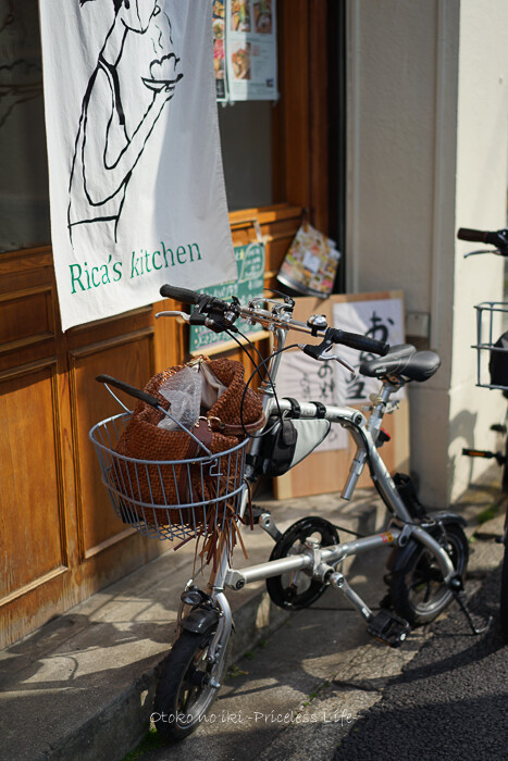 RicasKitchen2020-4