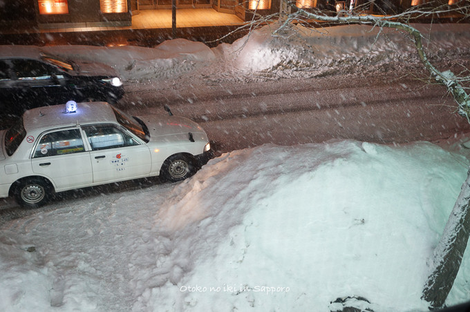 0525札幌1月-2