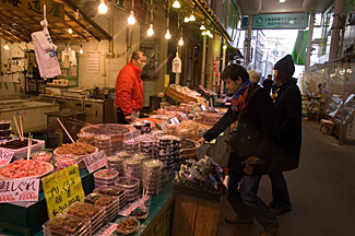 近江町市場S