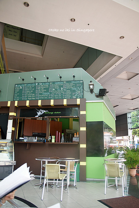 1015-13コーヒースタンド