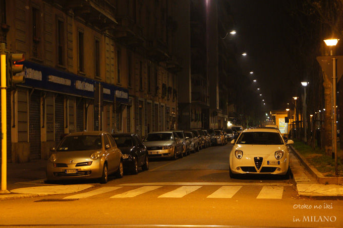 0121-4NAVIGRIO