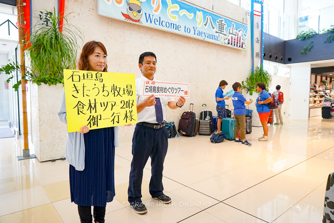 0624石垣島6月-20