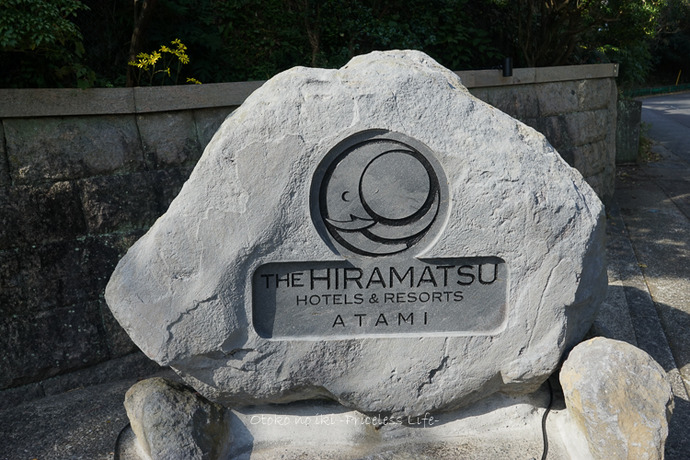 1224HiramatsuHotels12-90