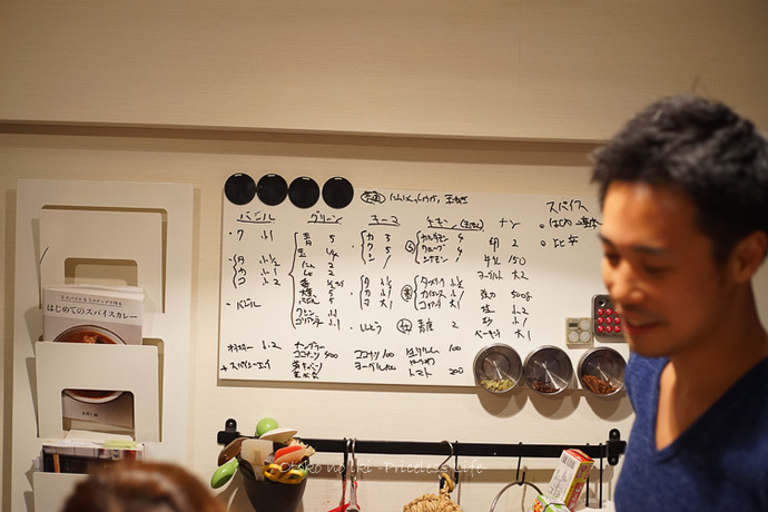 0304クックバル築地2月-13
