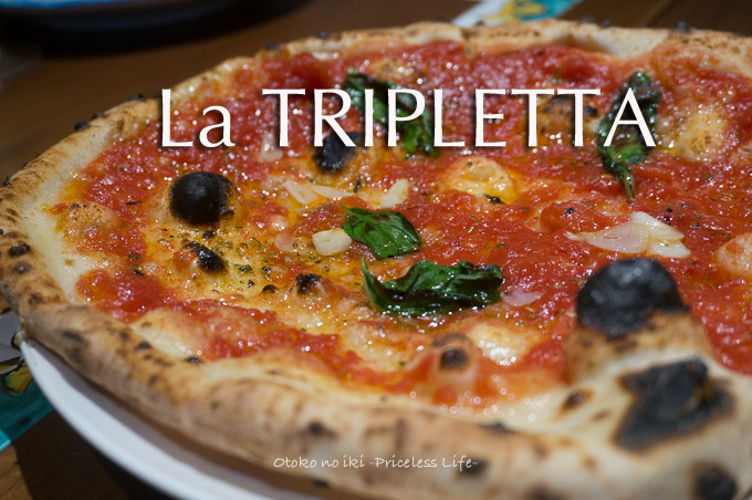 0222Pizza2月-0