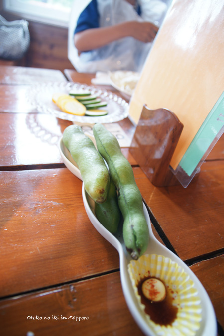 0817-11豆系