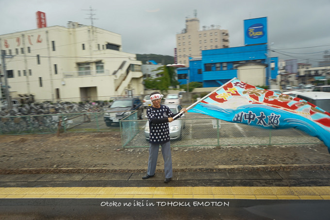 0727TOHOKUEMO7月-49