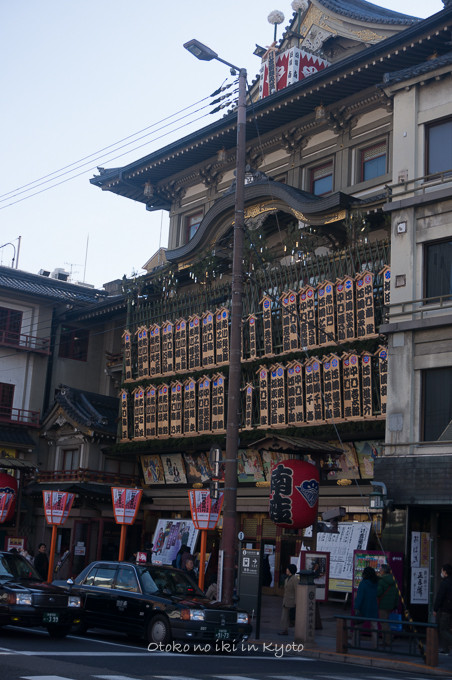 201412KYOTO12月-49