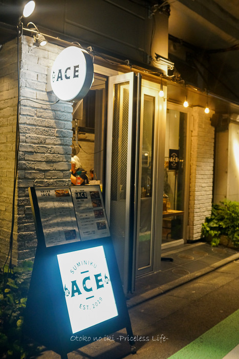 ACE2019-1