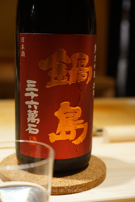 sushizai2019-19