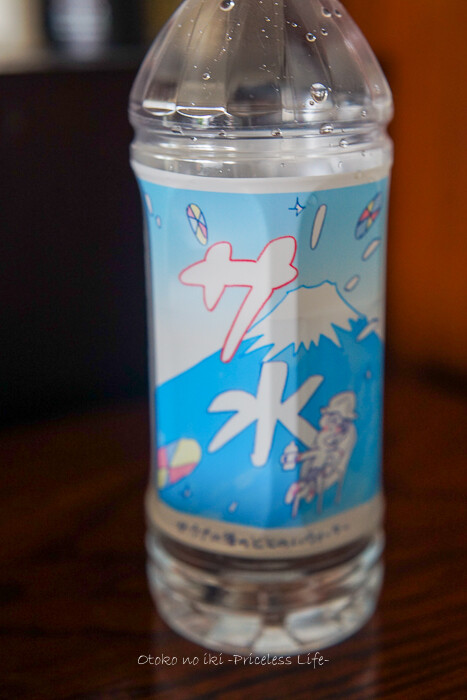 TheOkura2021-58