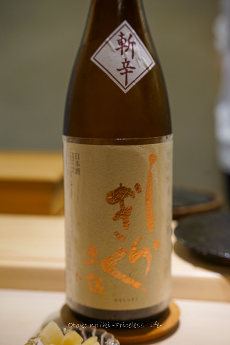 鮨なんば2019-28