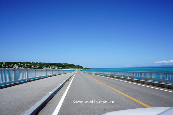 1010-19Okinawa